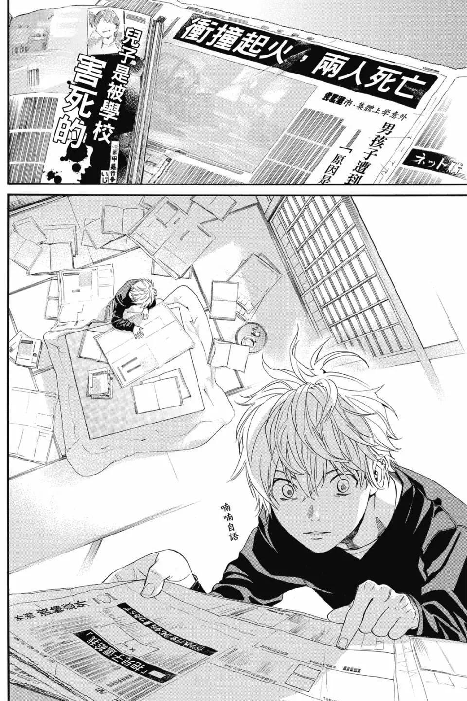 第21卷75