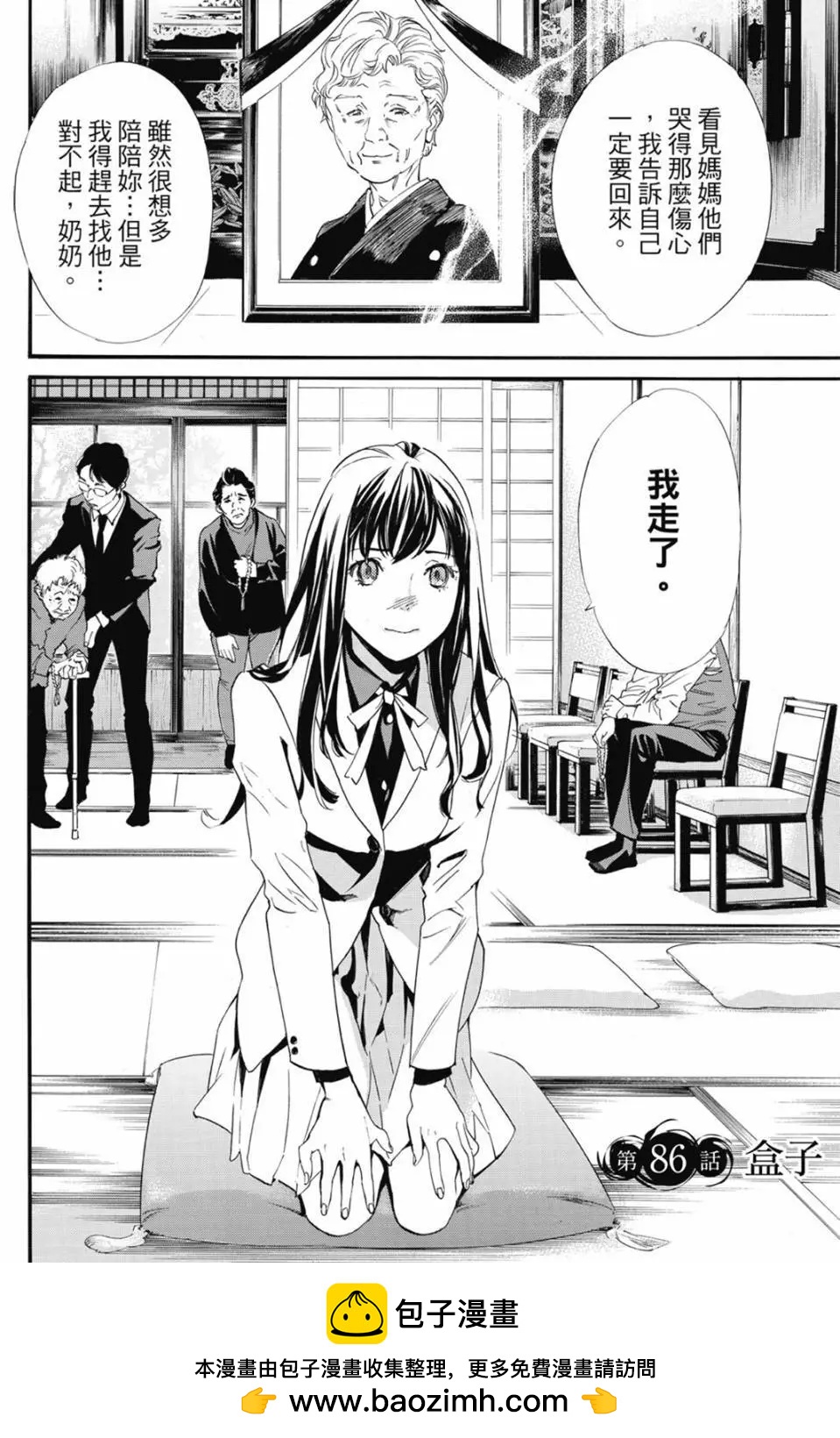 第22卷103
