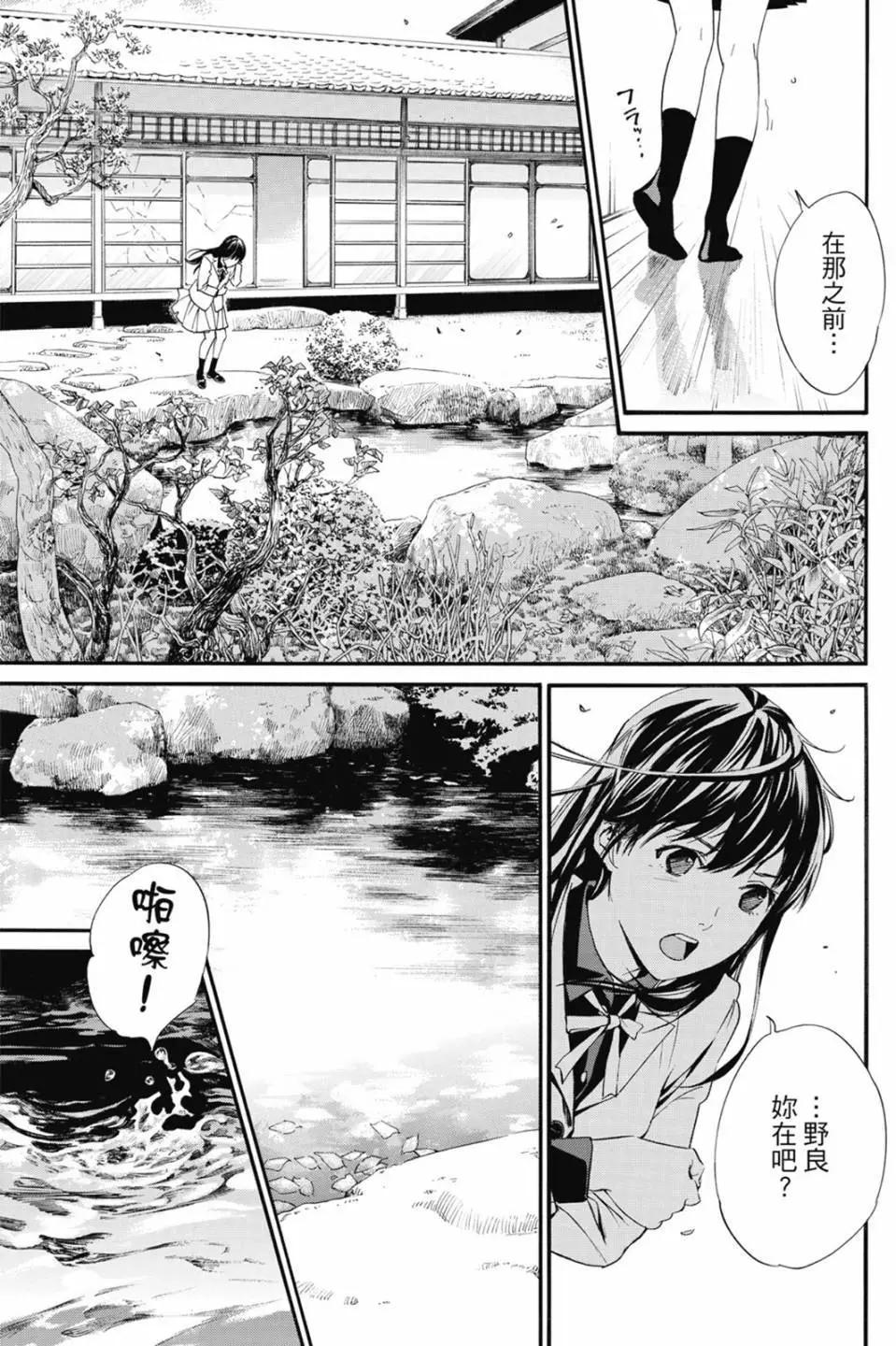 第22卷108
