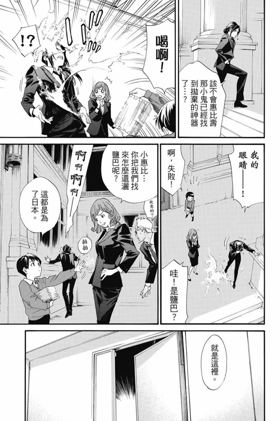 第22卷120