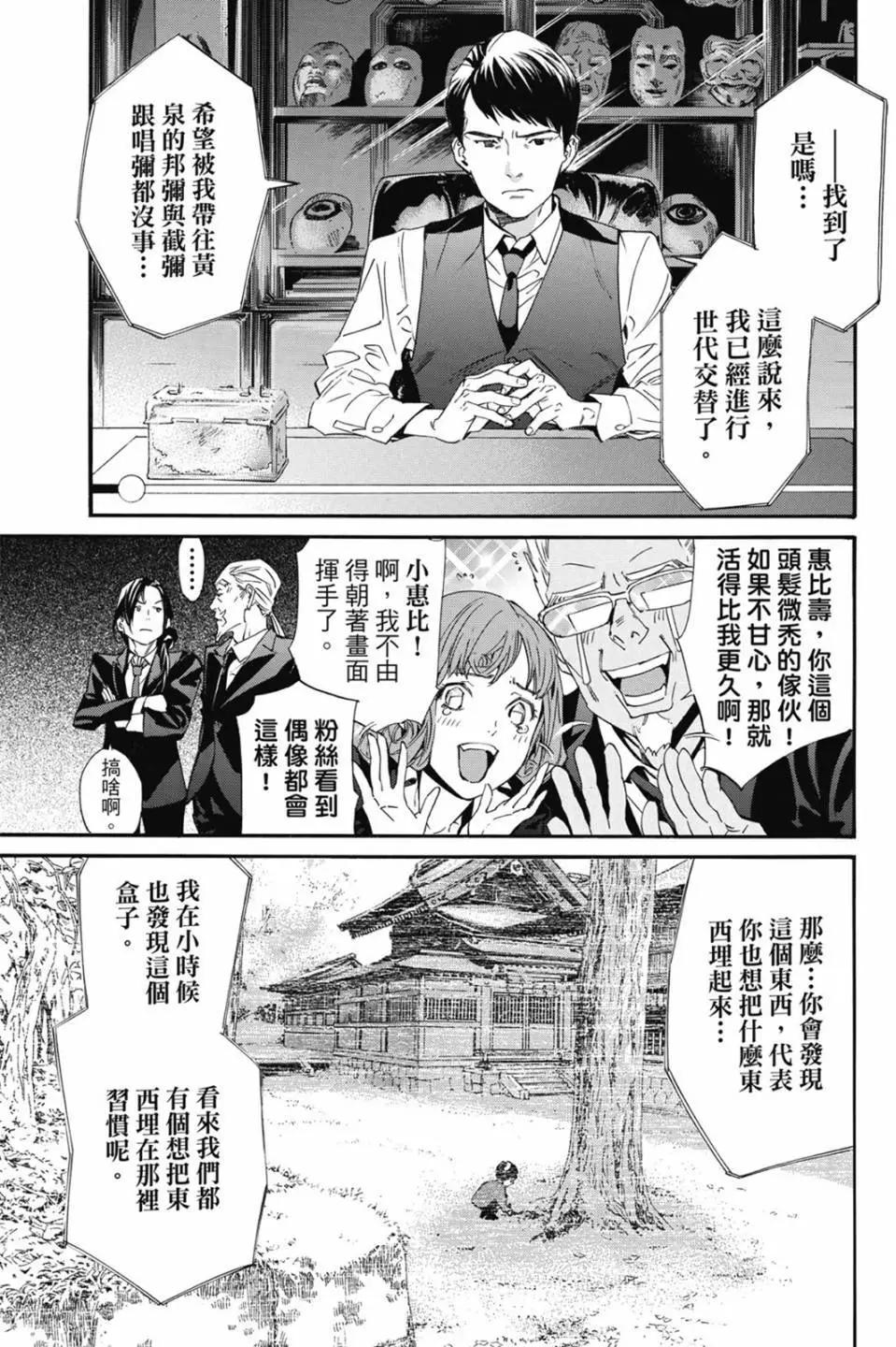 第22卷124