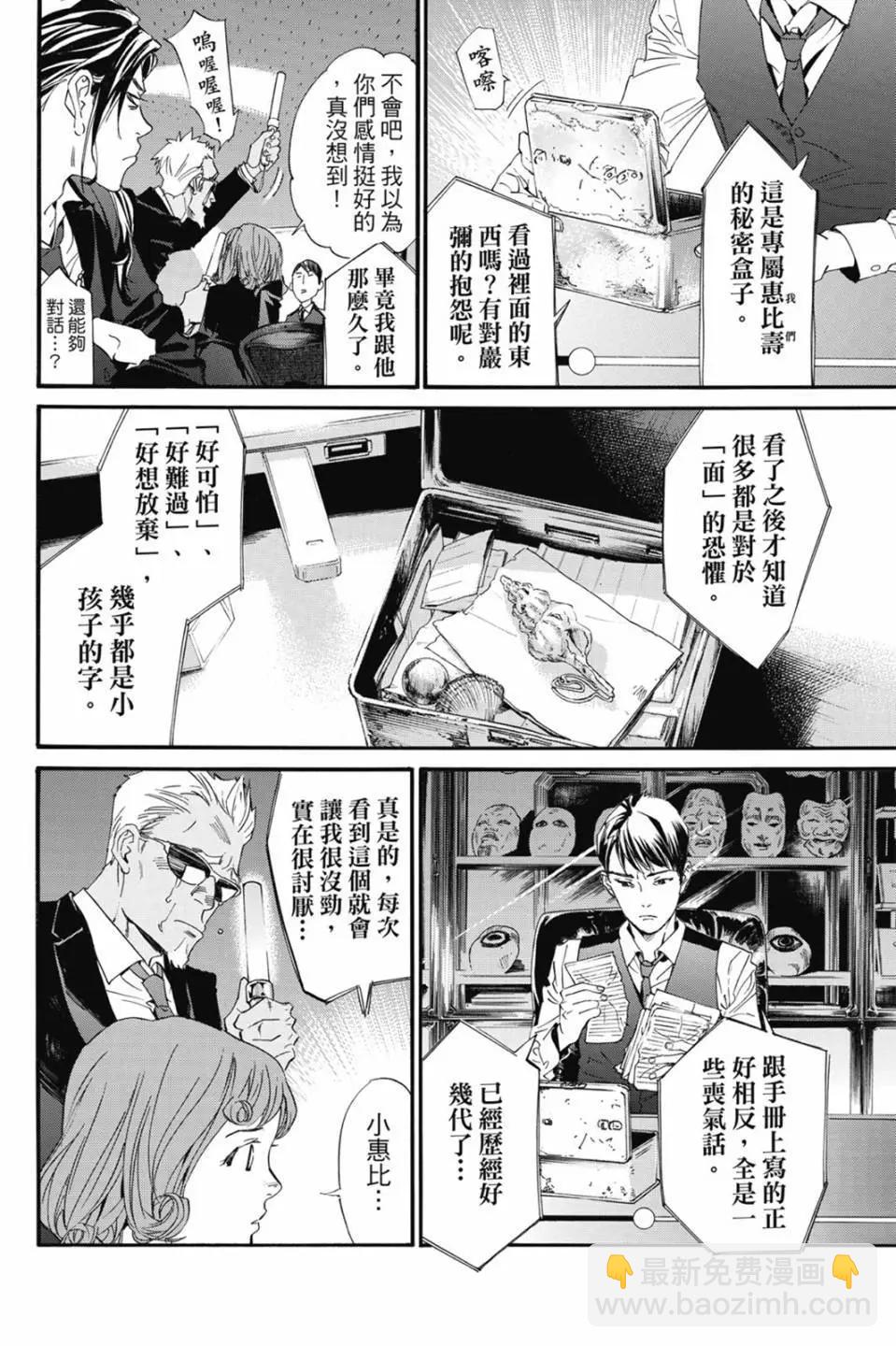 第22卷125