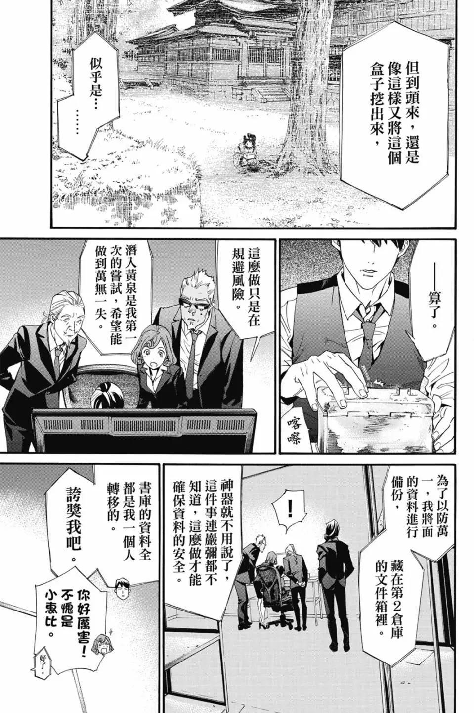 第22卷126
