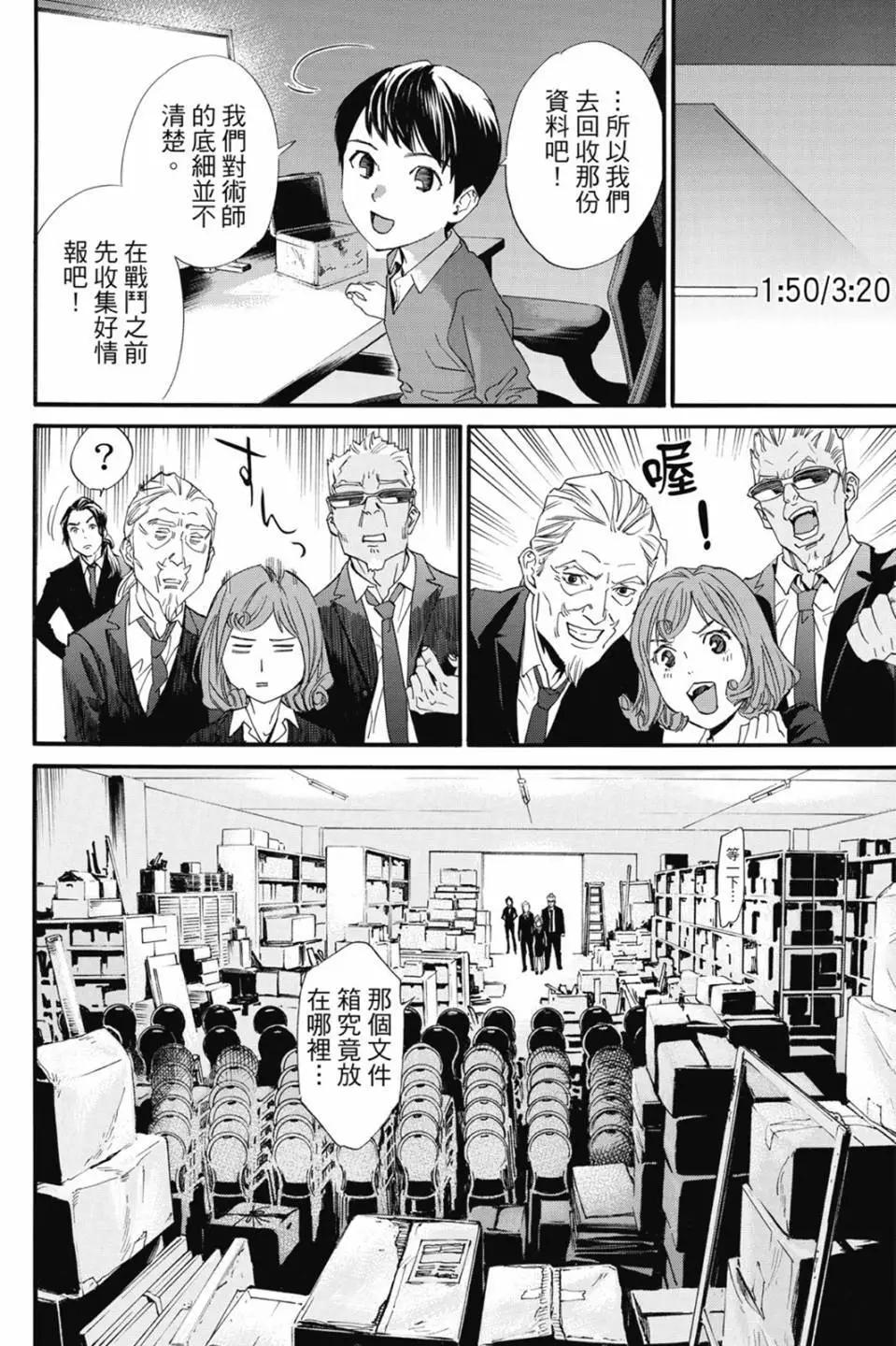 第22卷127