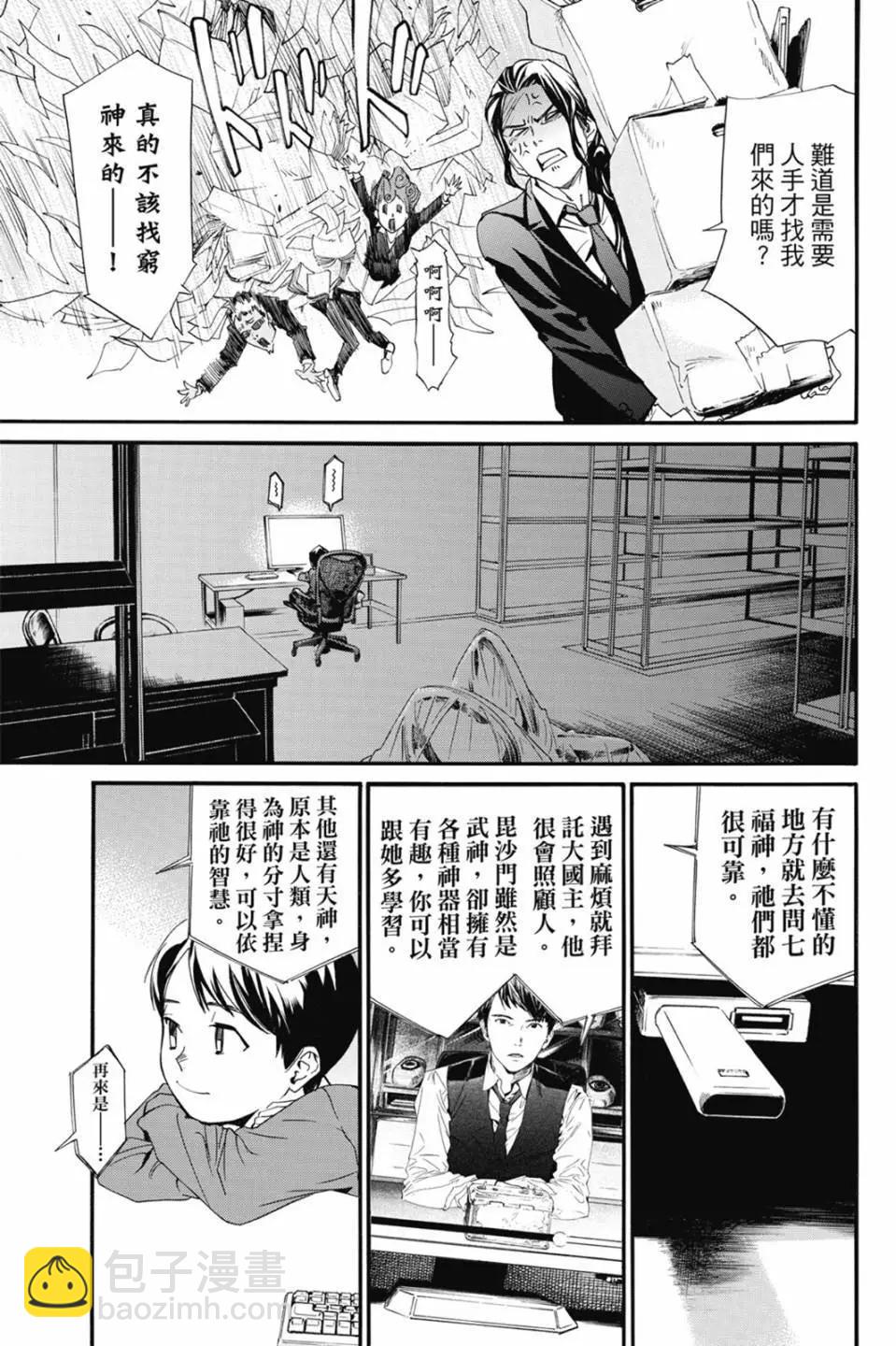 第22卷128