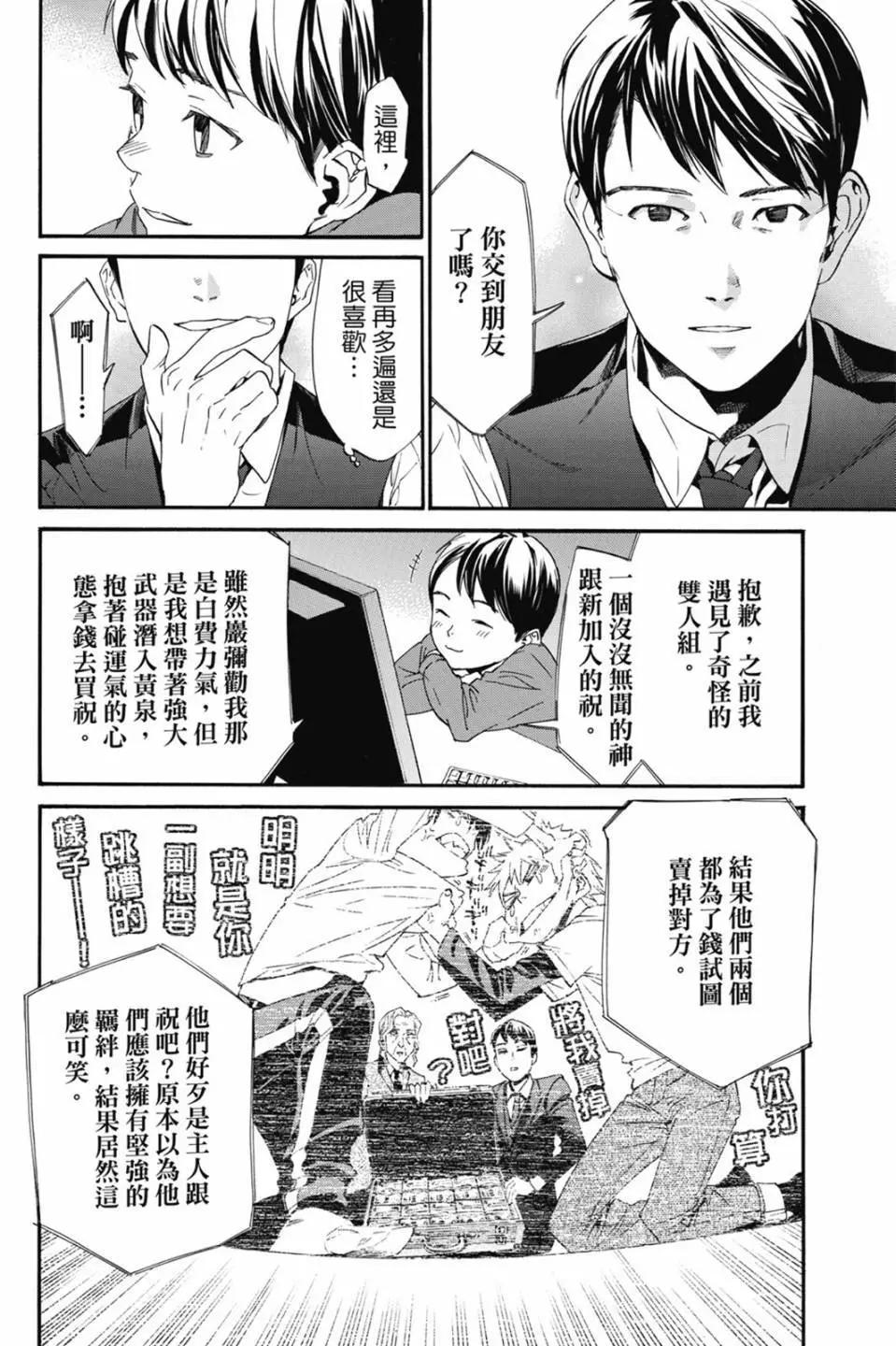 第22卷129