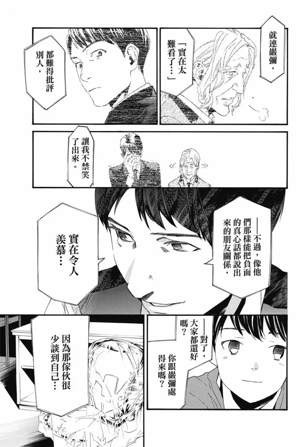 第22卷130