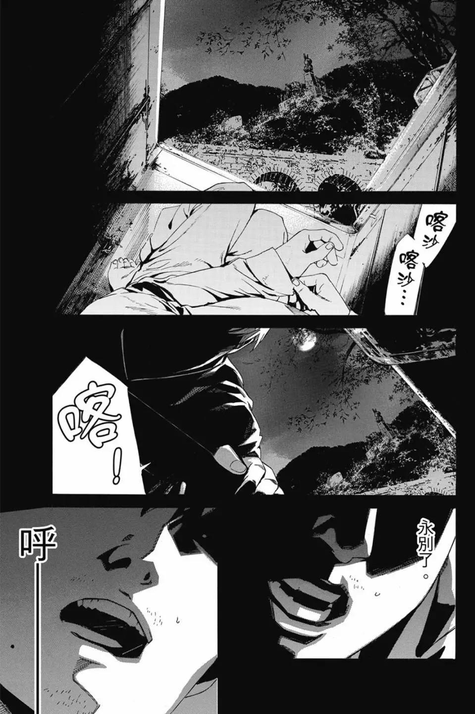 第22卷152