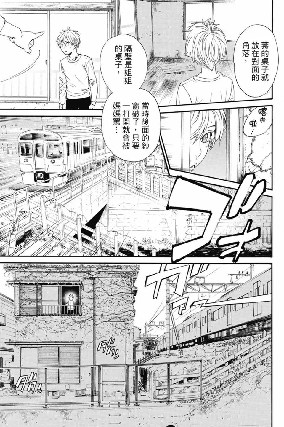 第22卷156