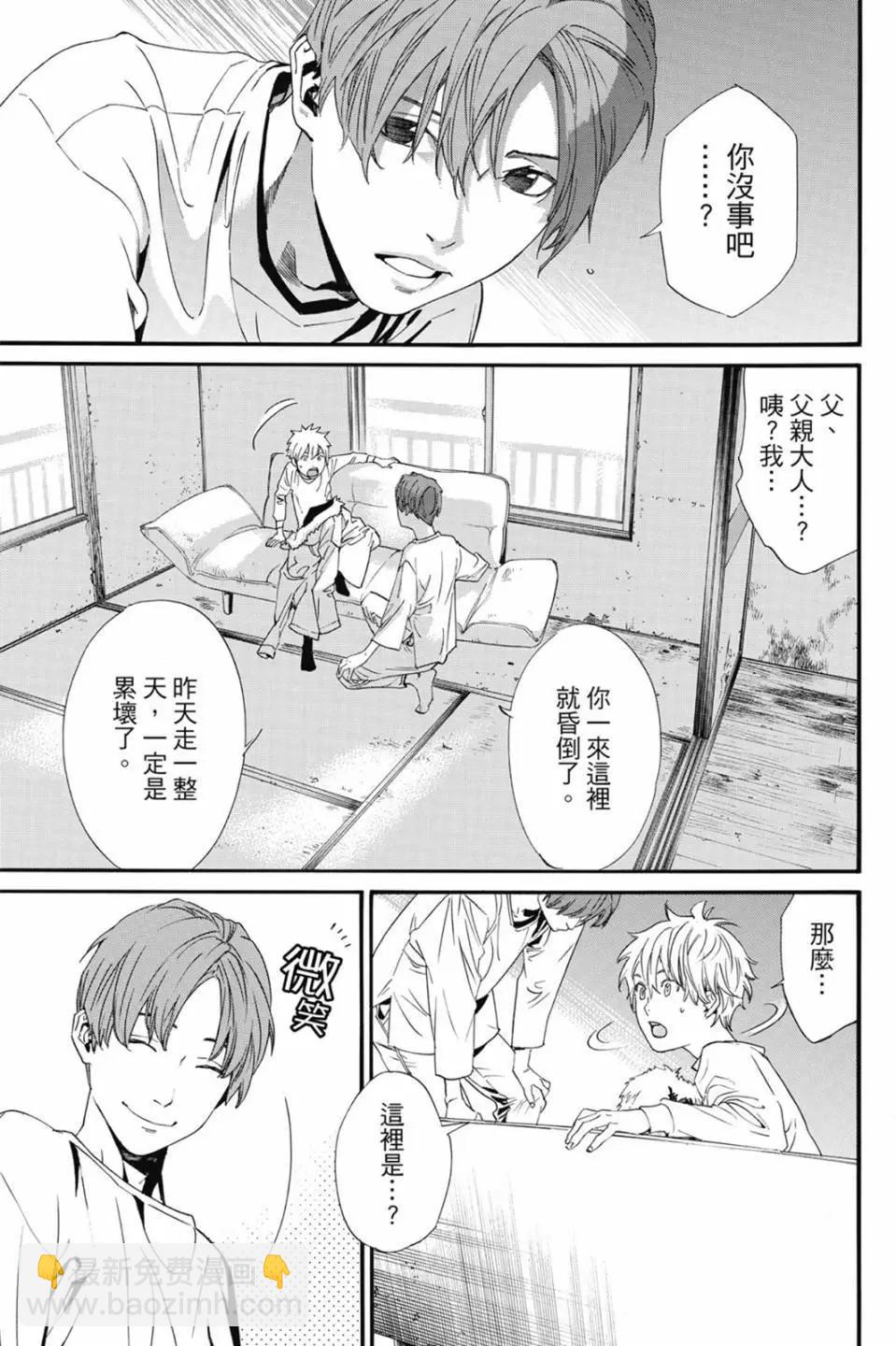 第22卷158