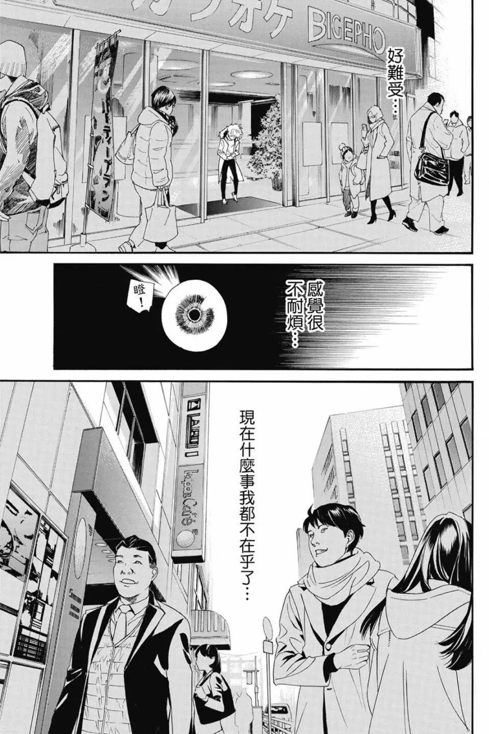 第22卷16