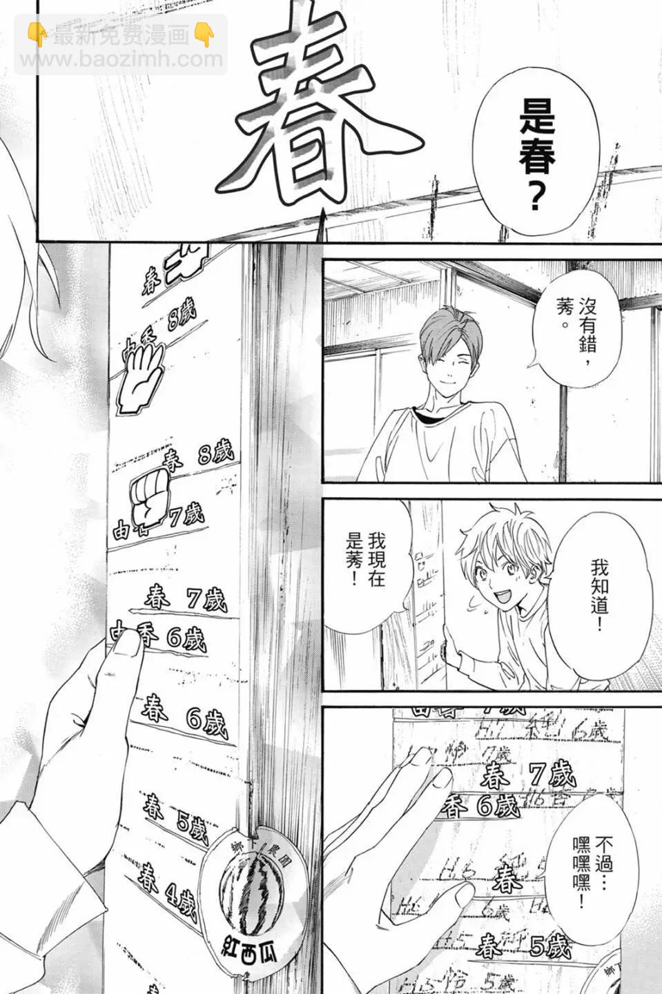第22卷165