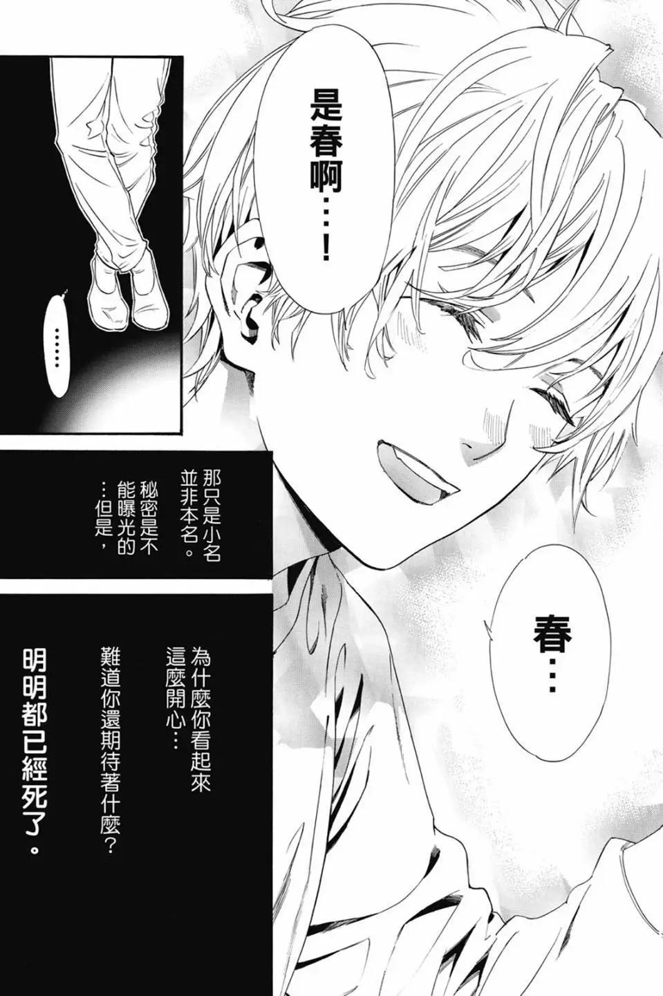 第22卷166