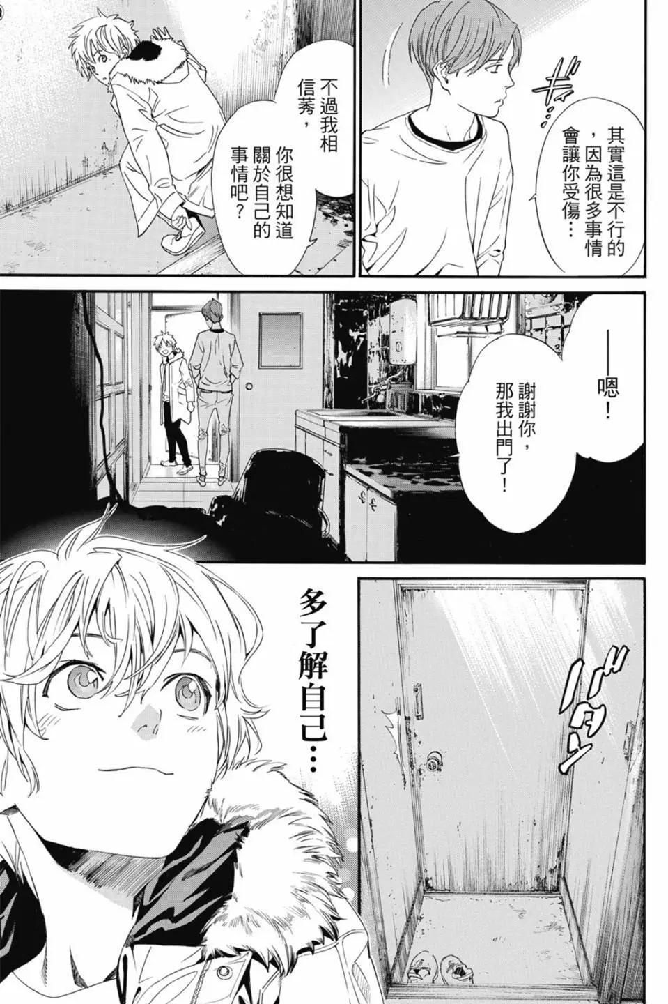 第22卷168