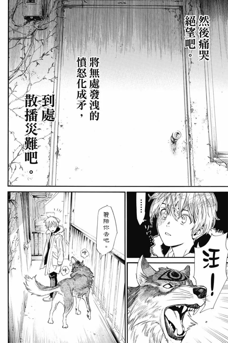 第22卷169