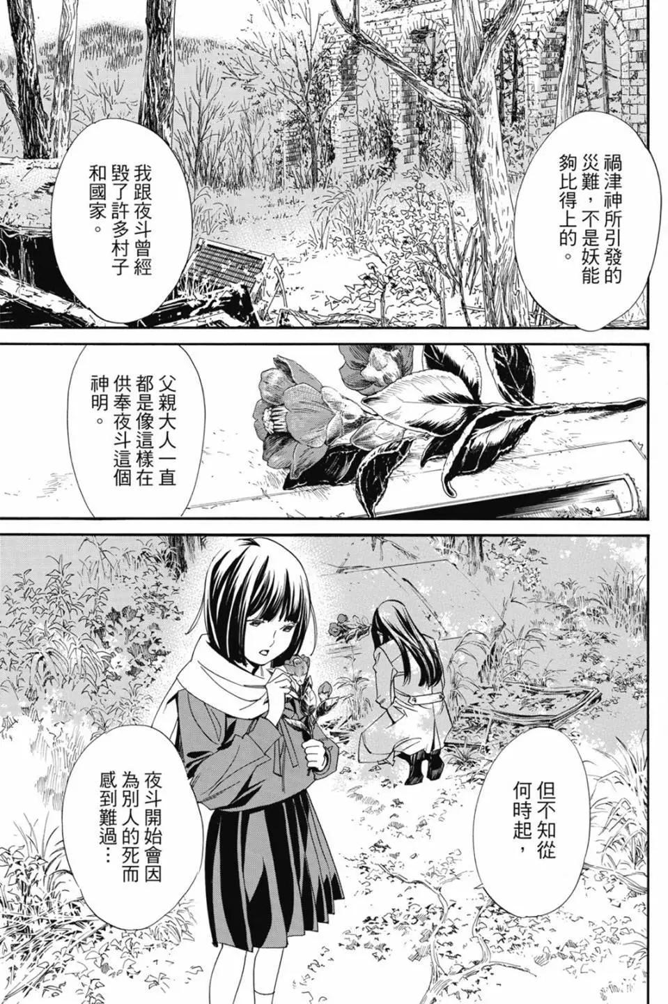 第22卷176