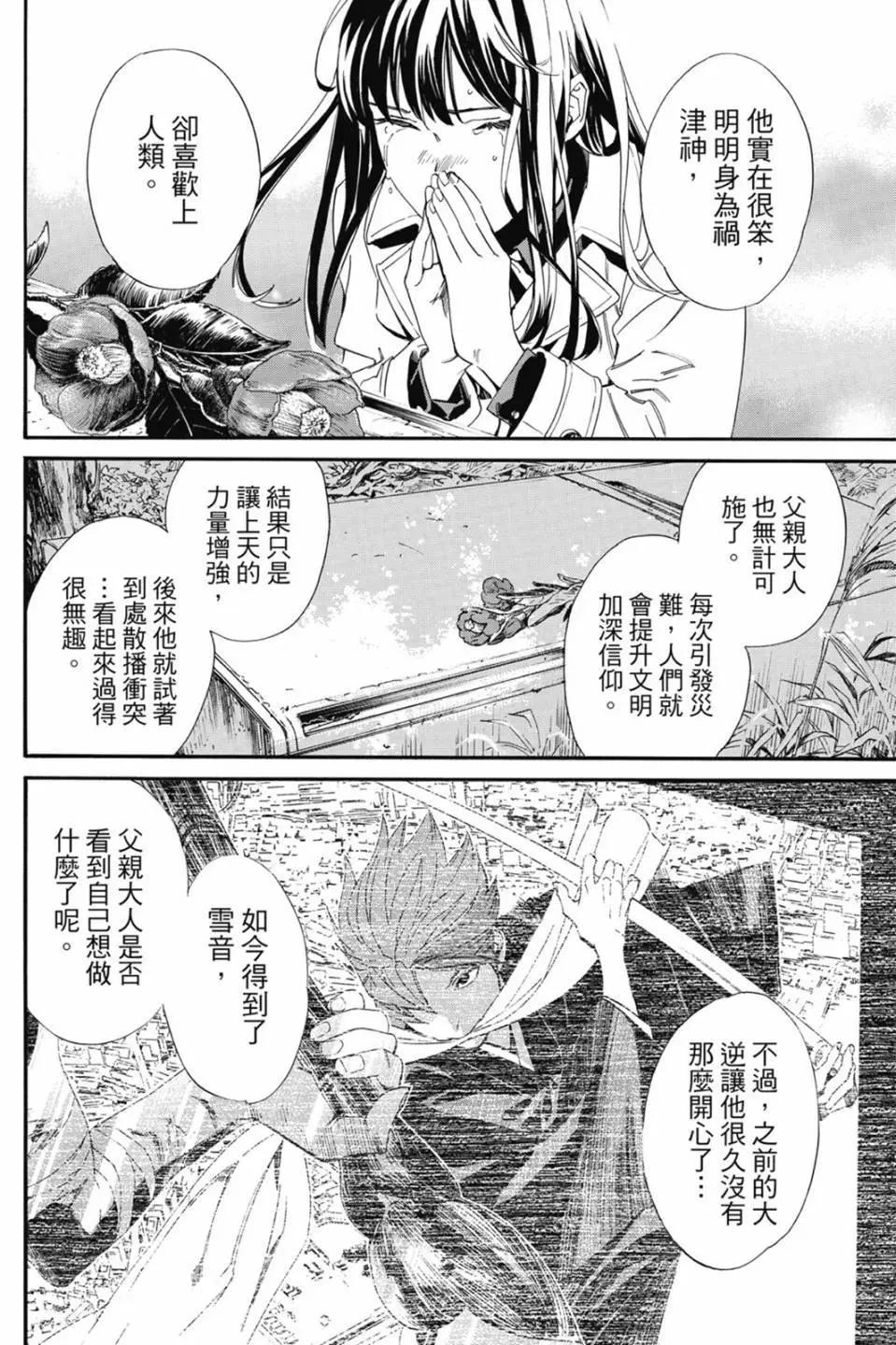 第22卷177