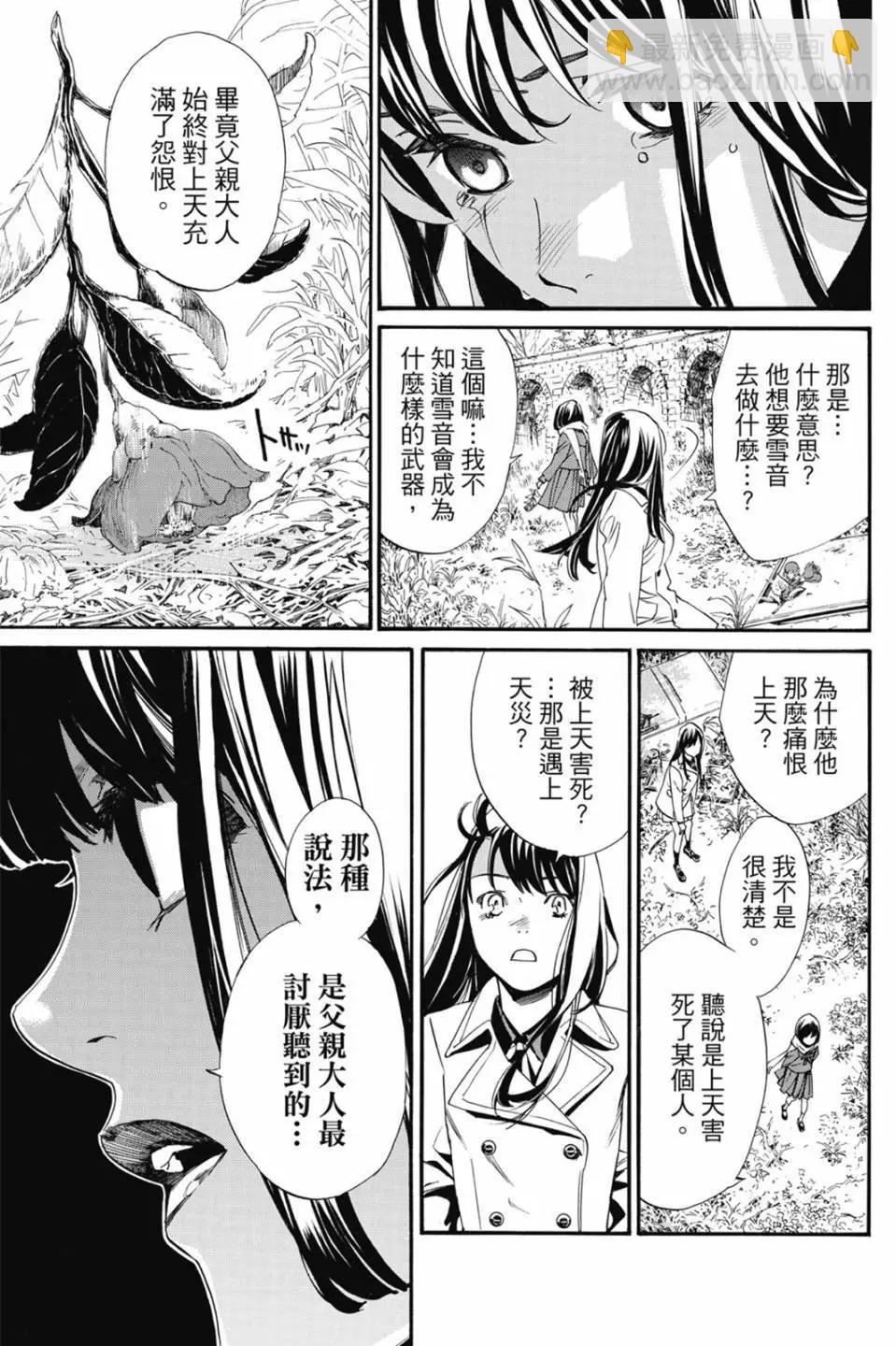 第22卷178