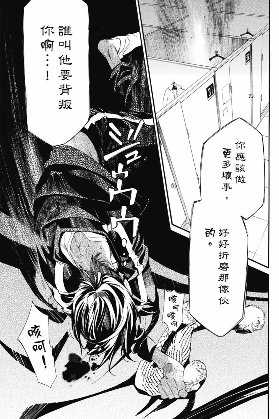 第22卷18