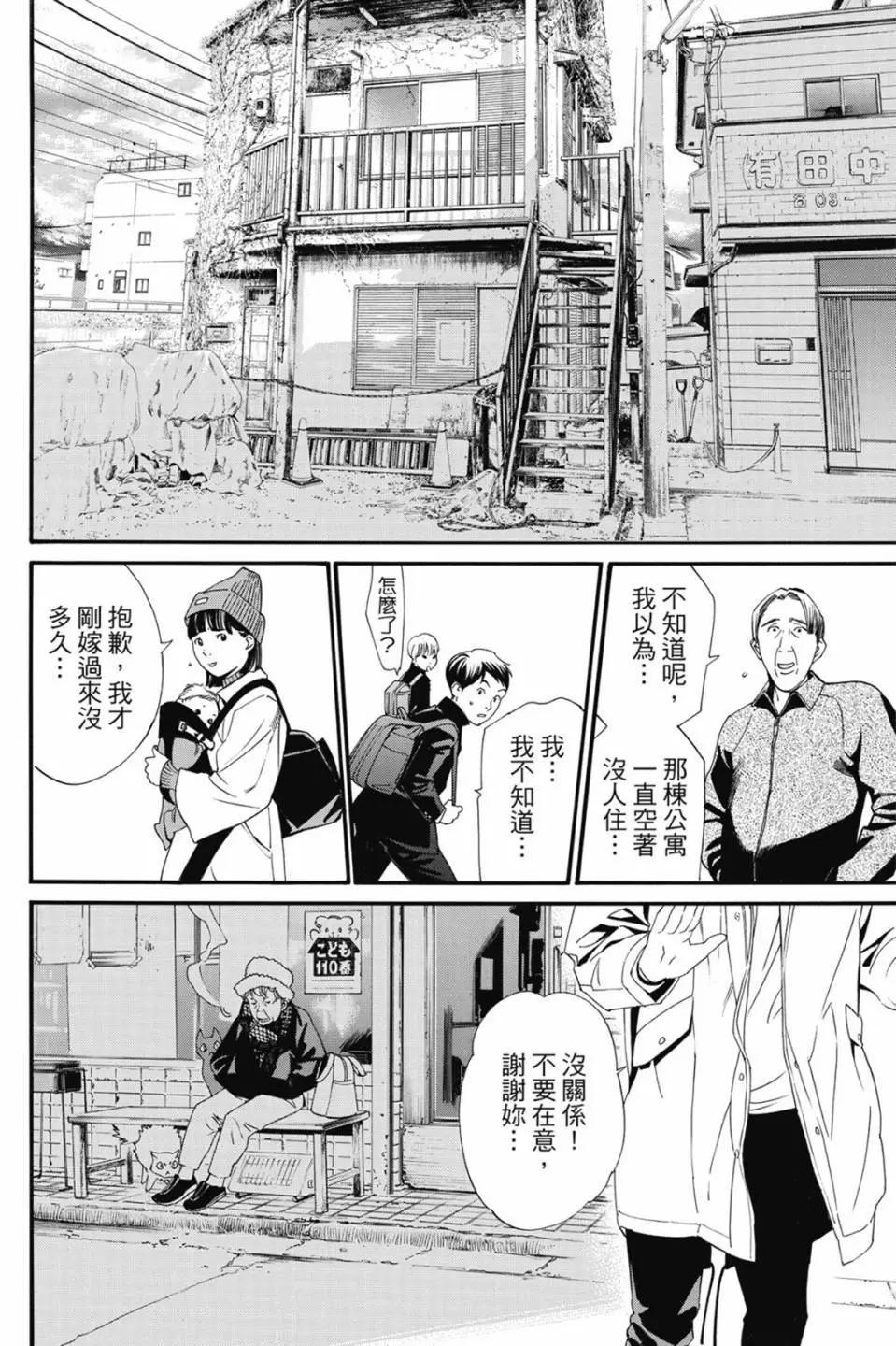 第22卷181