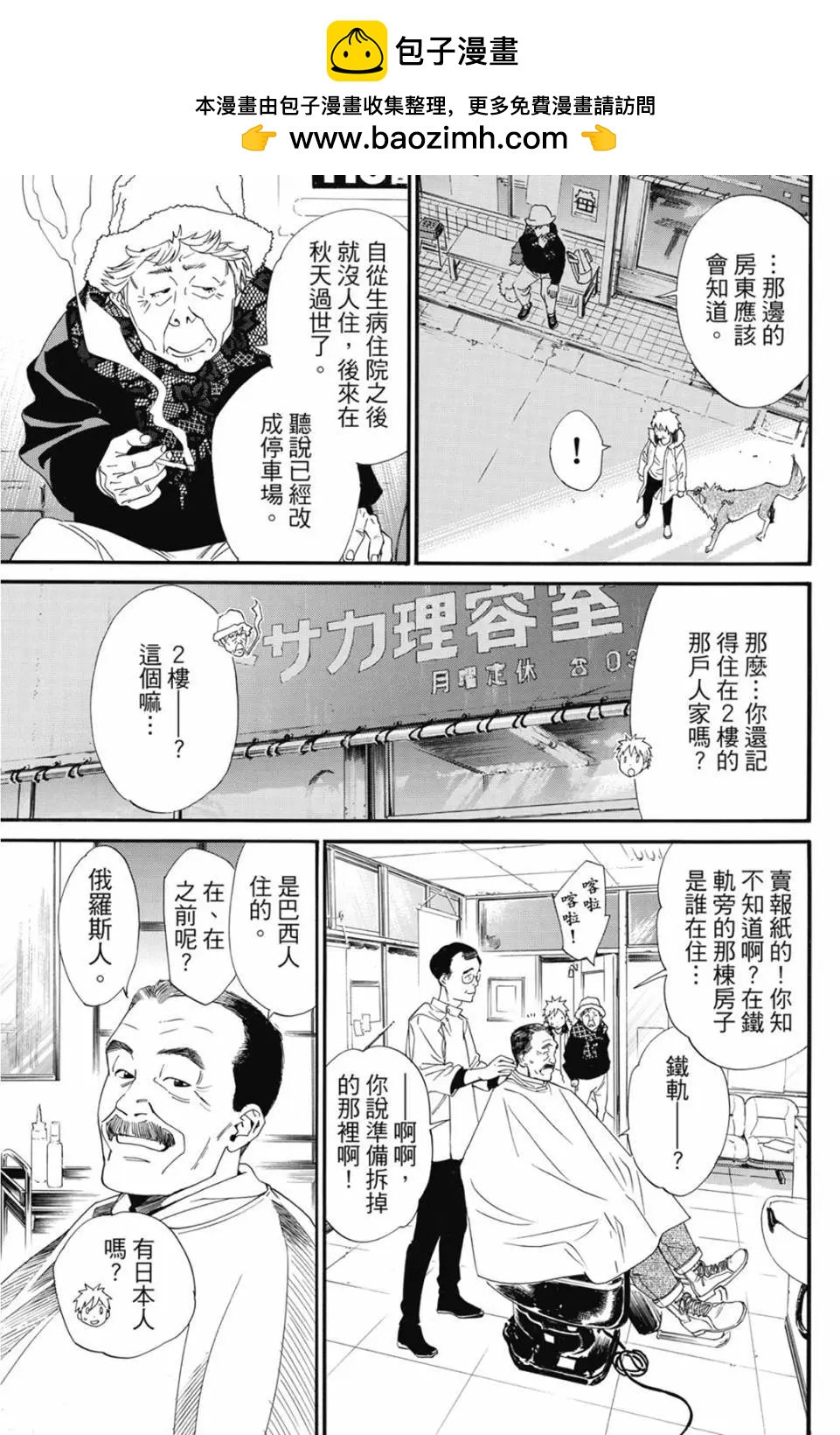 第22卷182