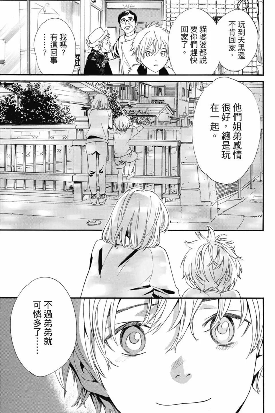 第22卷184