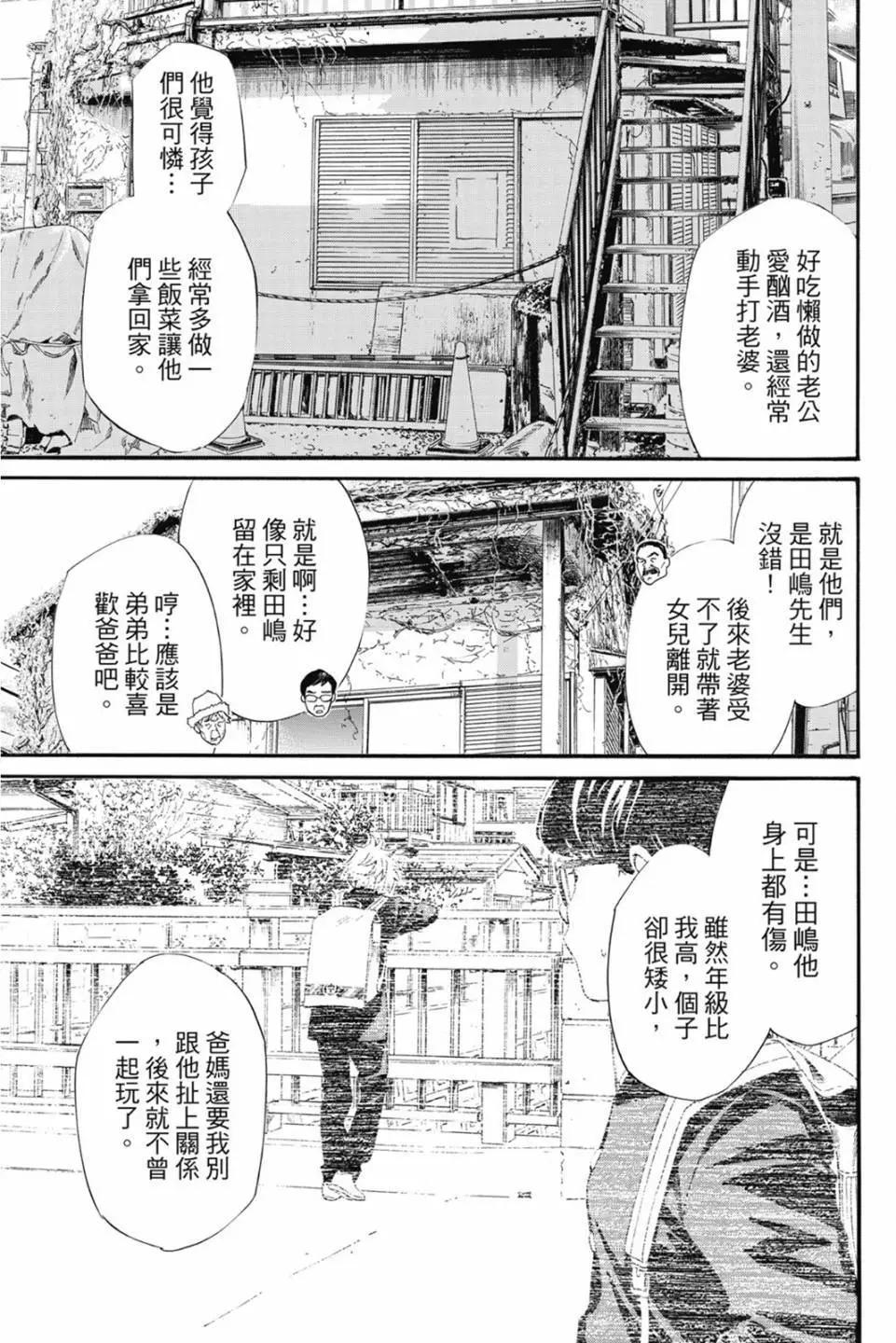 第22卷186