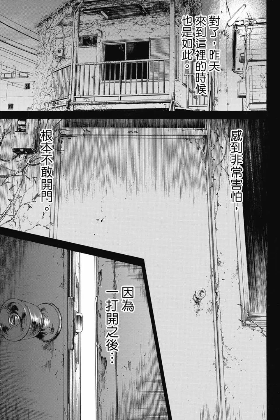 第22卷192