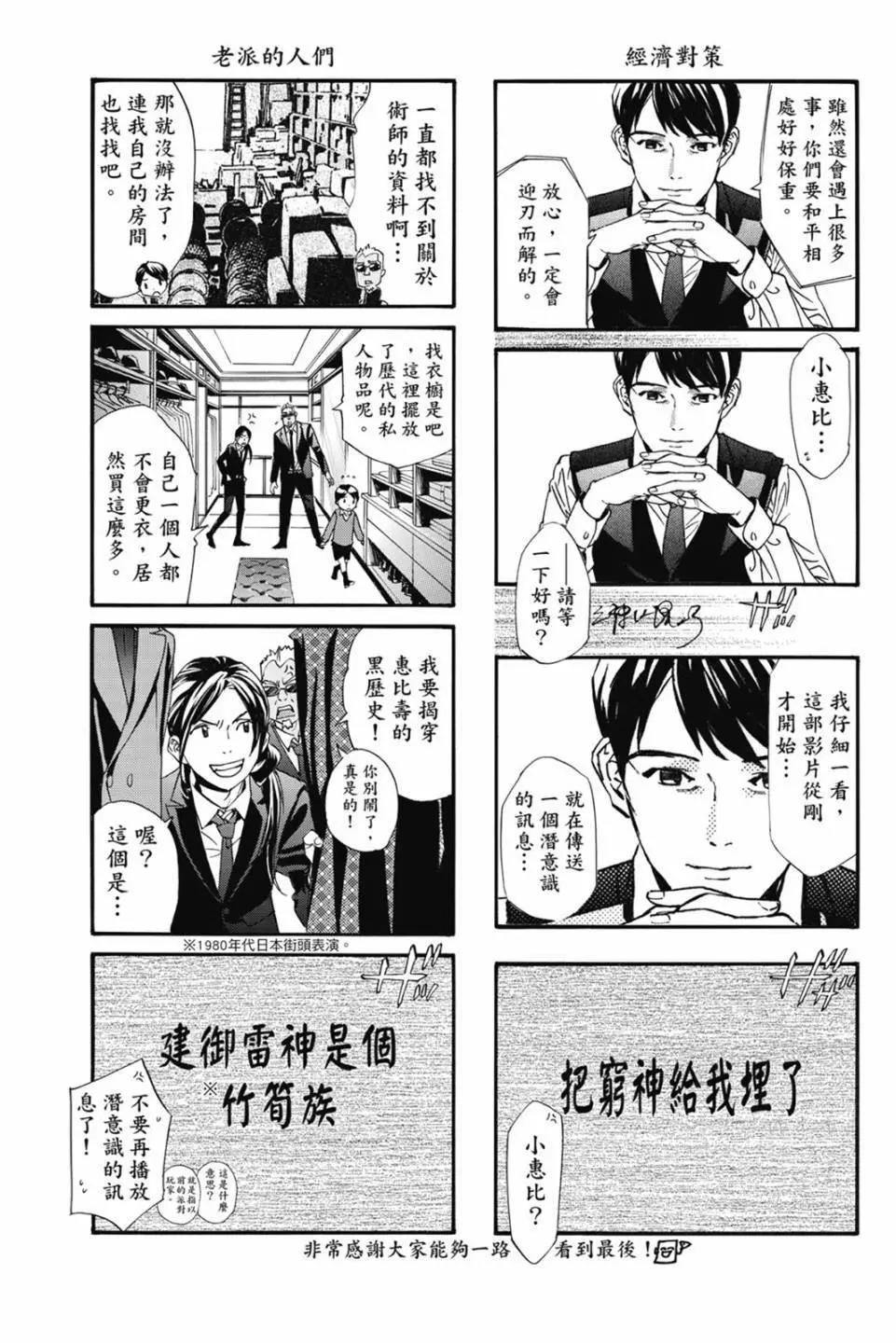 第22卷202