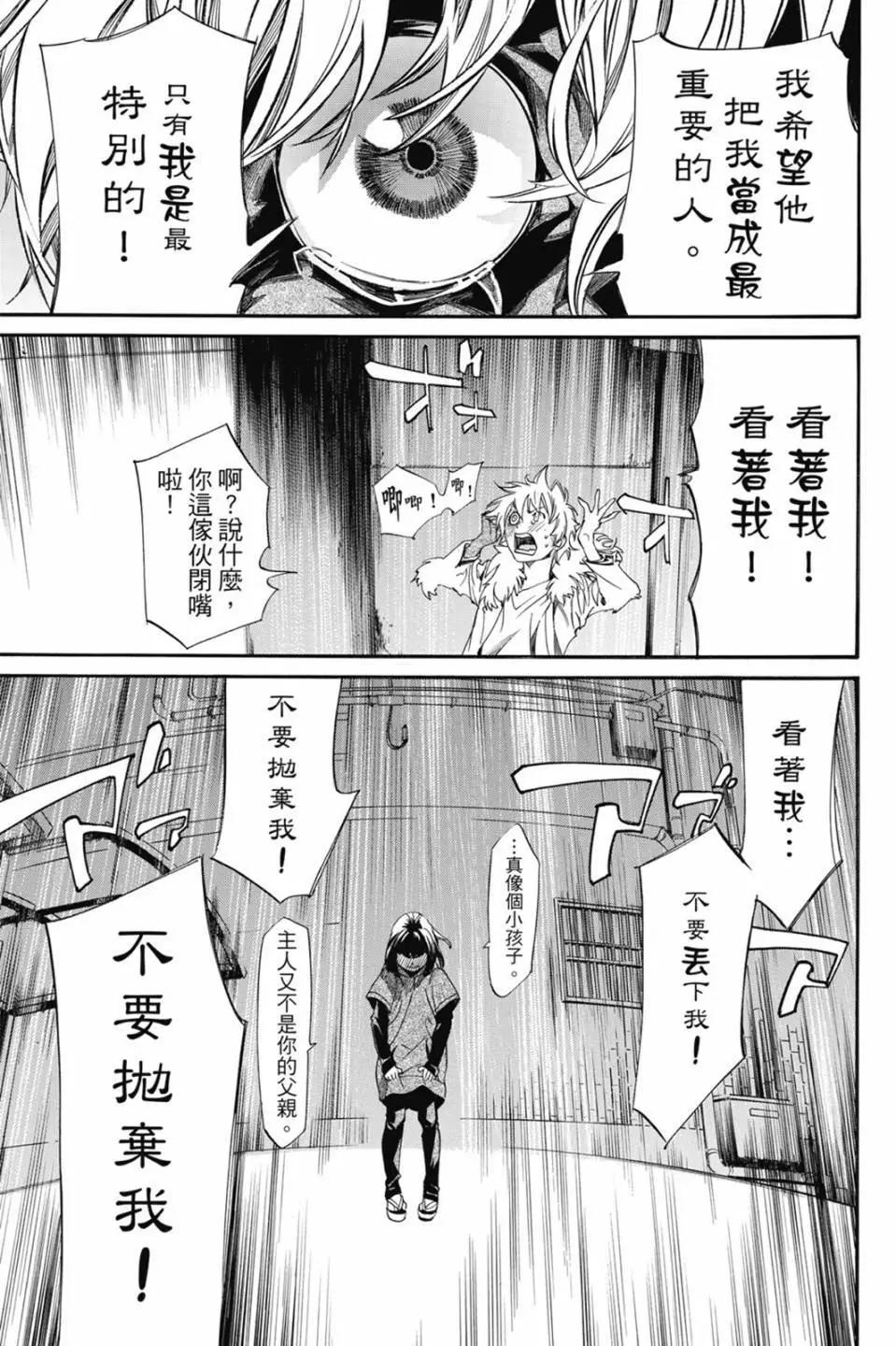 第22卷22