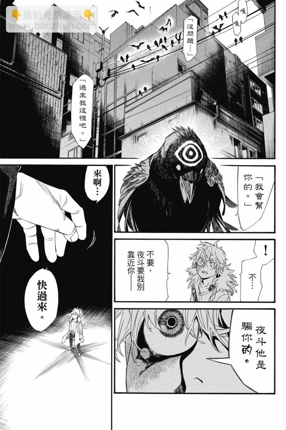 第22卷24