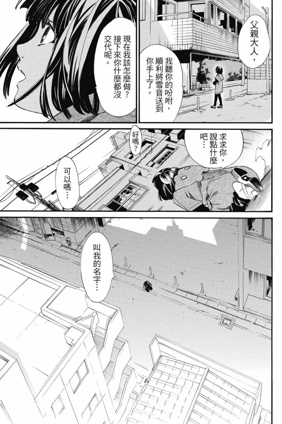 第22卷26