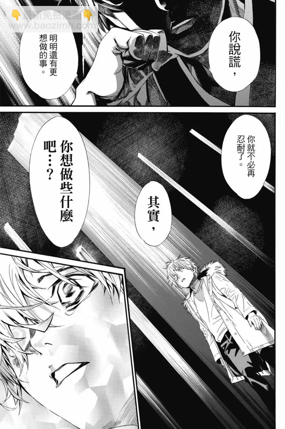 第22卷40