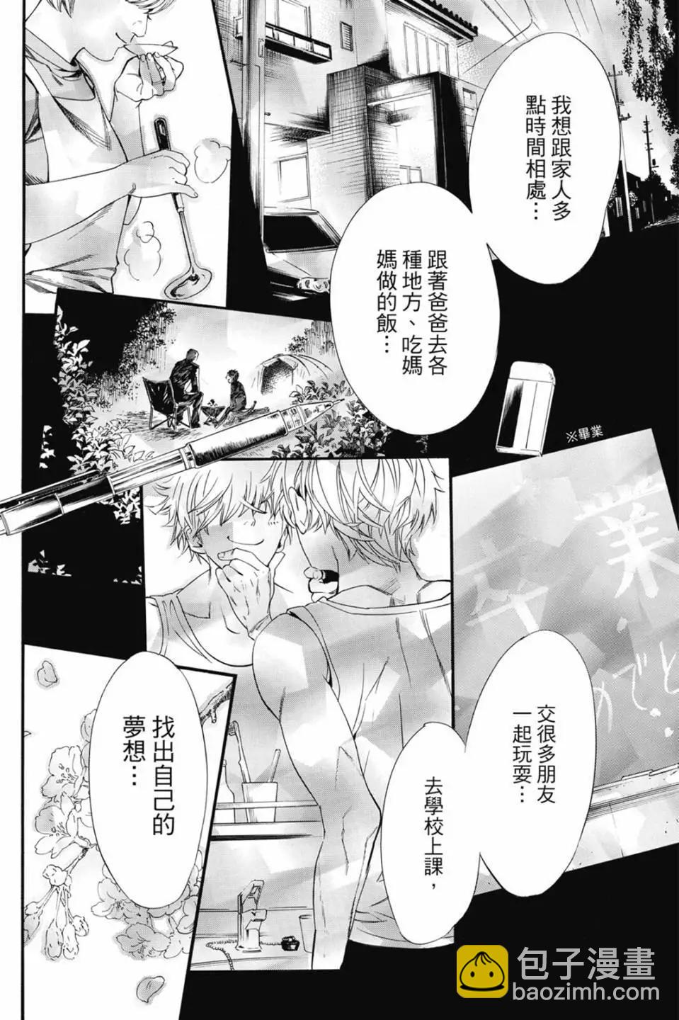 第22卷41