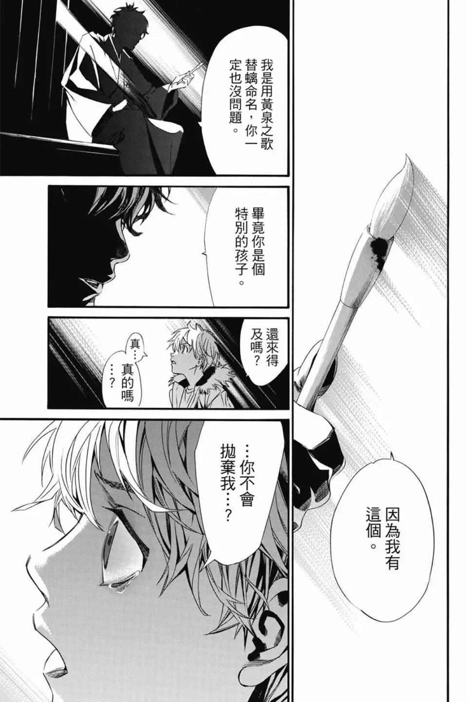 第22卷44