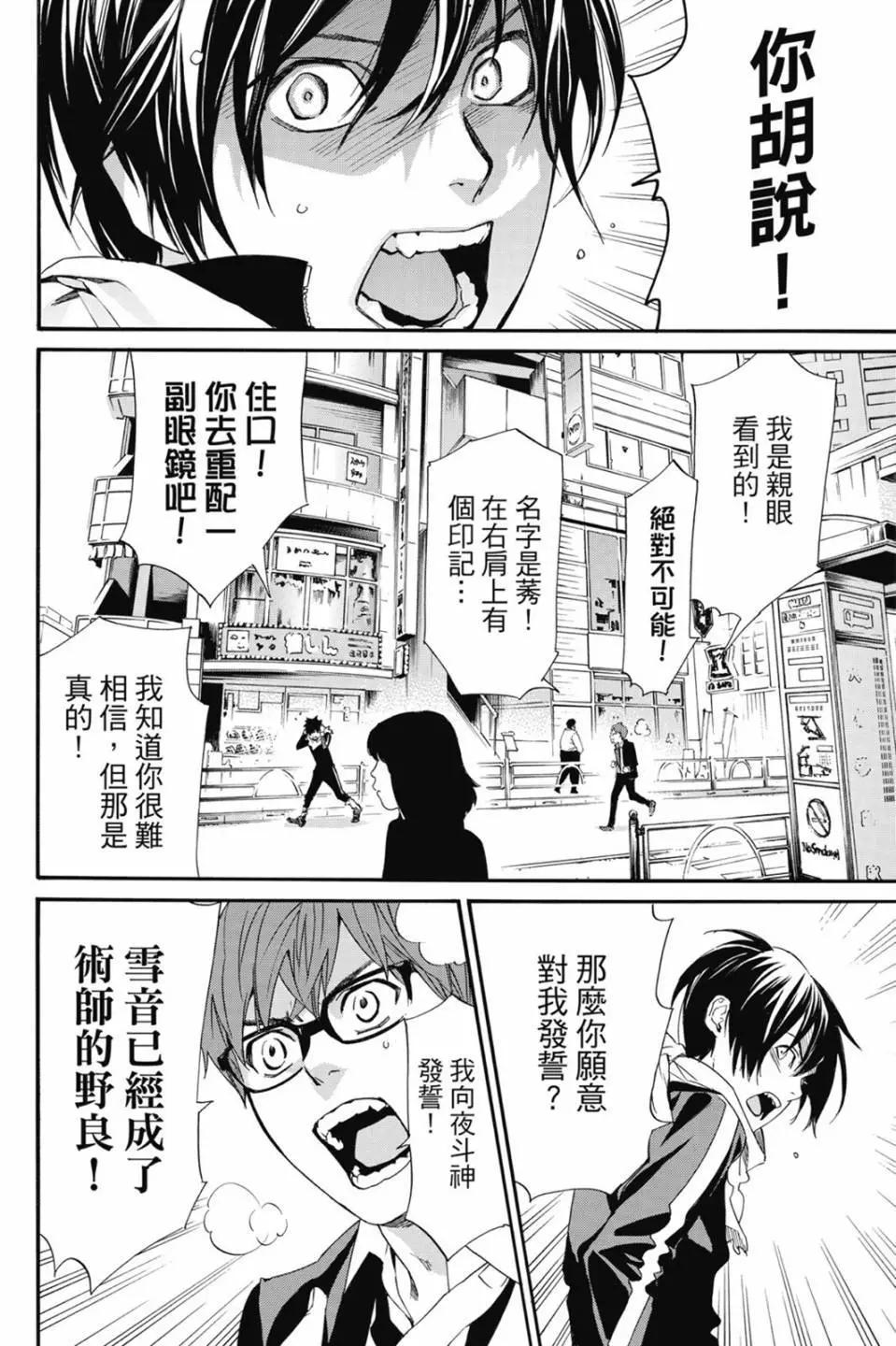 第22卷63