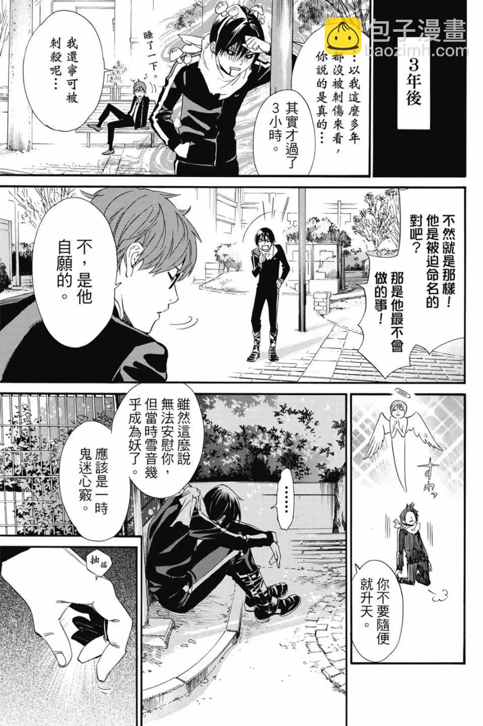 第22卷64