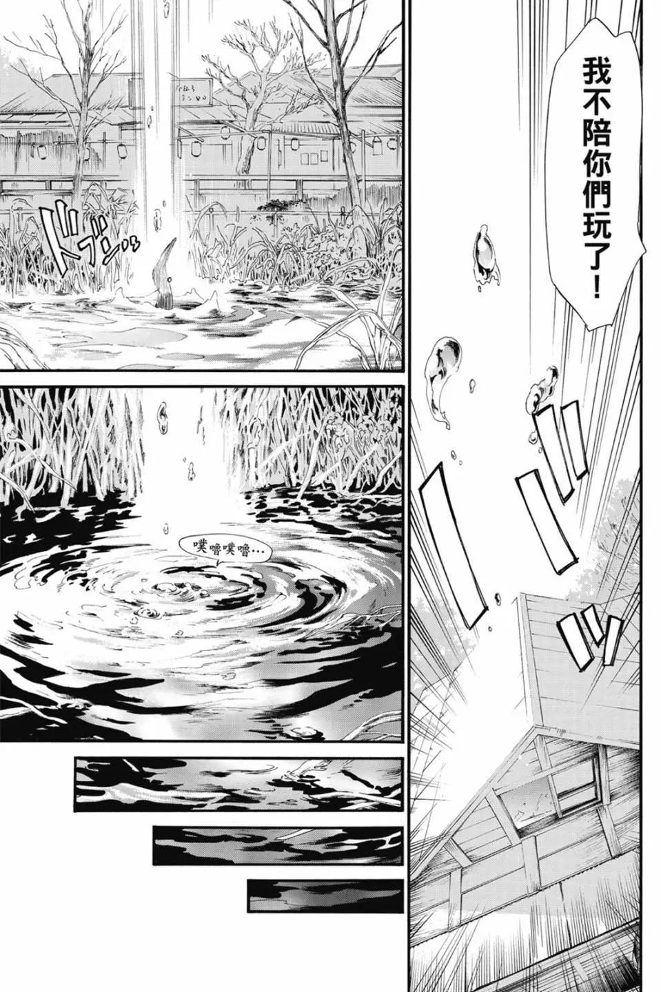 第22卷72