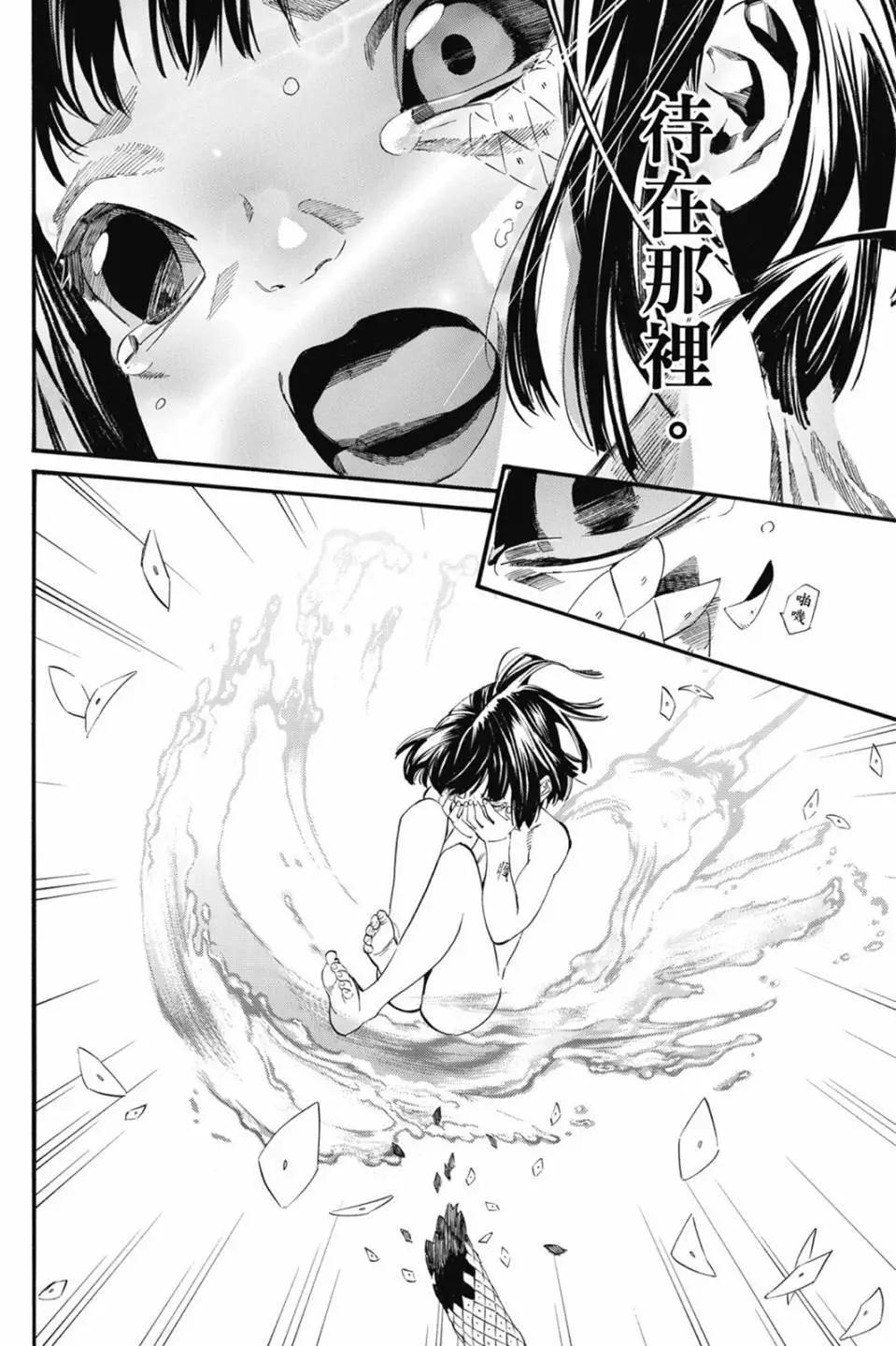第22卷85