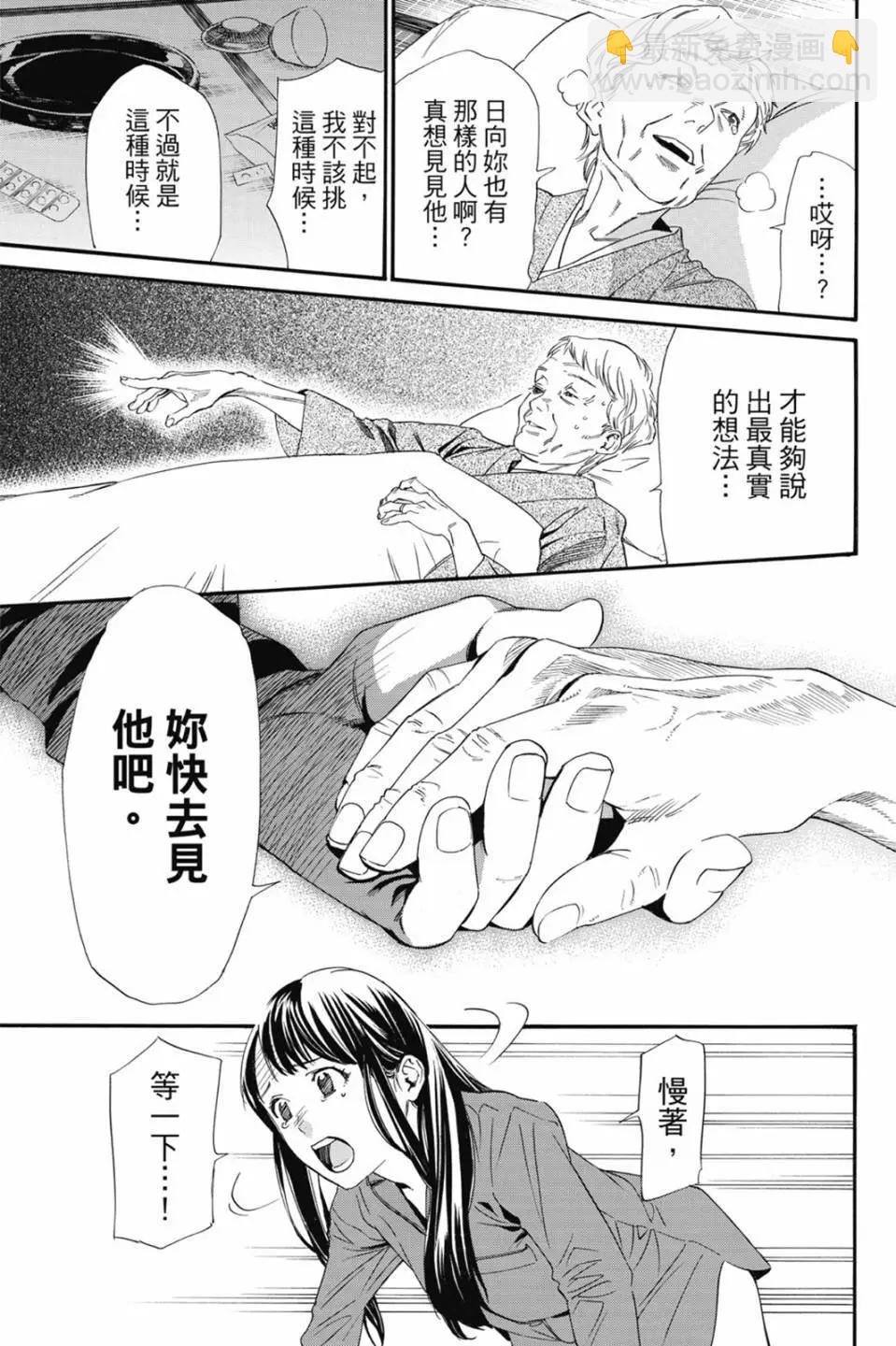 第22卷92