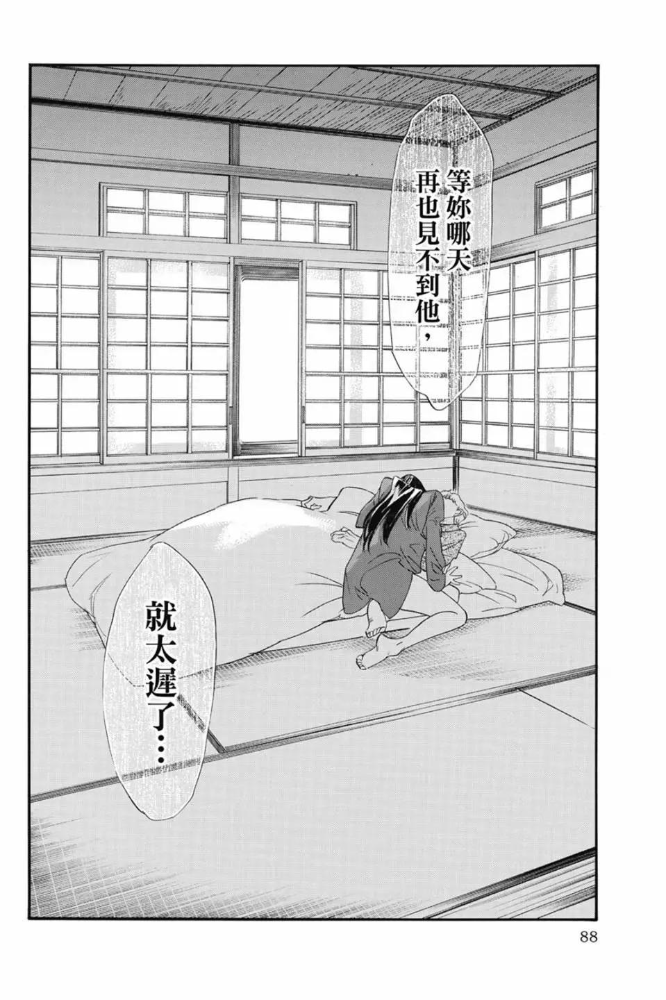 第22卷93