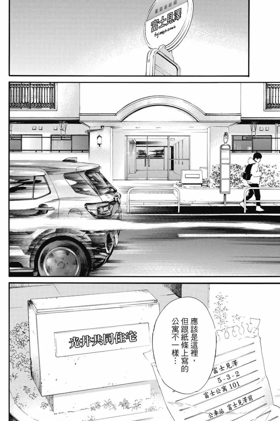 第23卷135