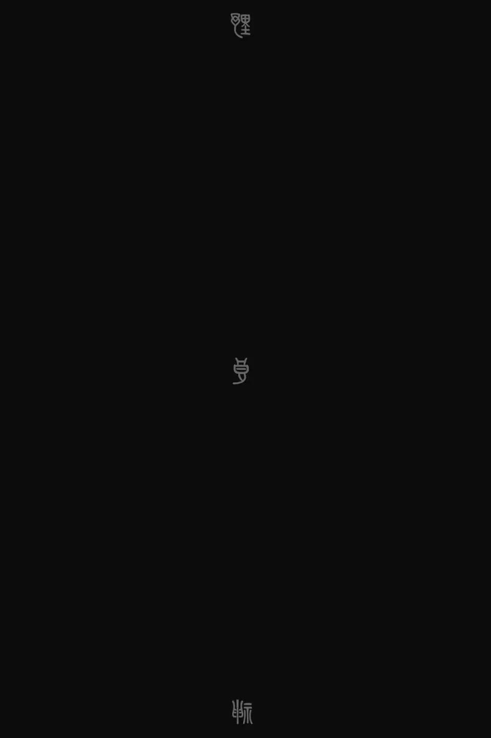 第23卷151