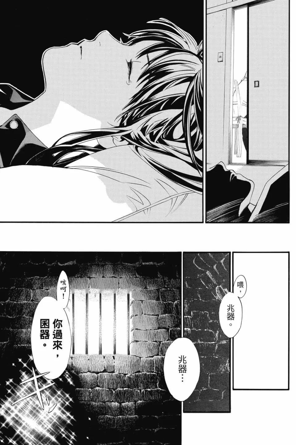 第23卷174