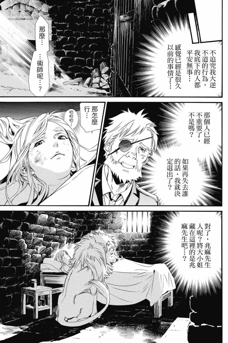 第23卷176