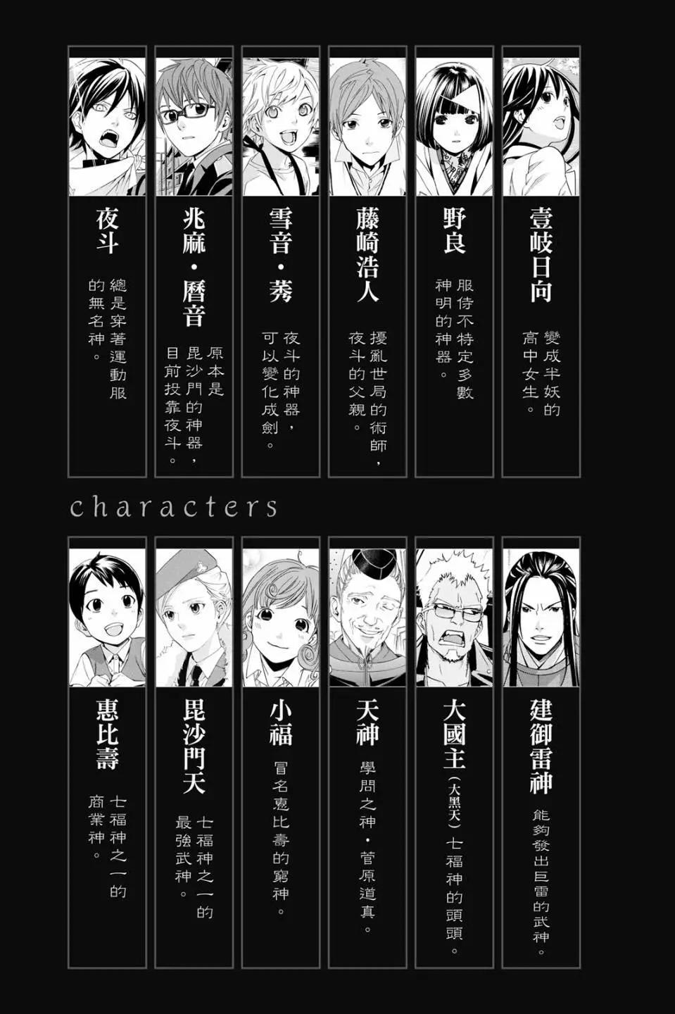 第23卷4
