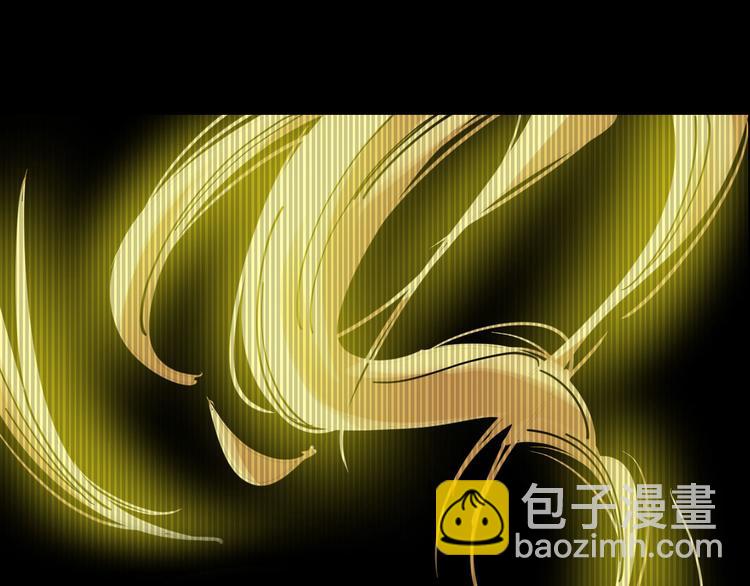 序章：巫医蛊师再现世间16
