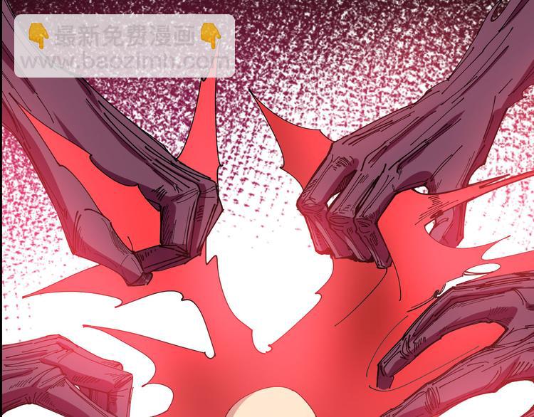 序章：巫医蛊师再现世间23
