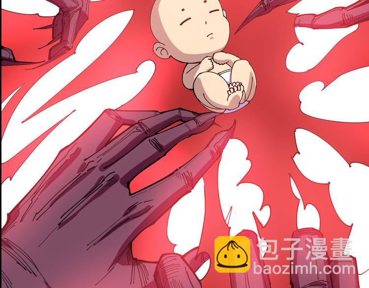 序章：巫医蛊师再现世间24