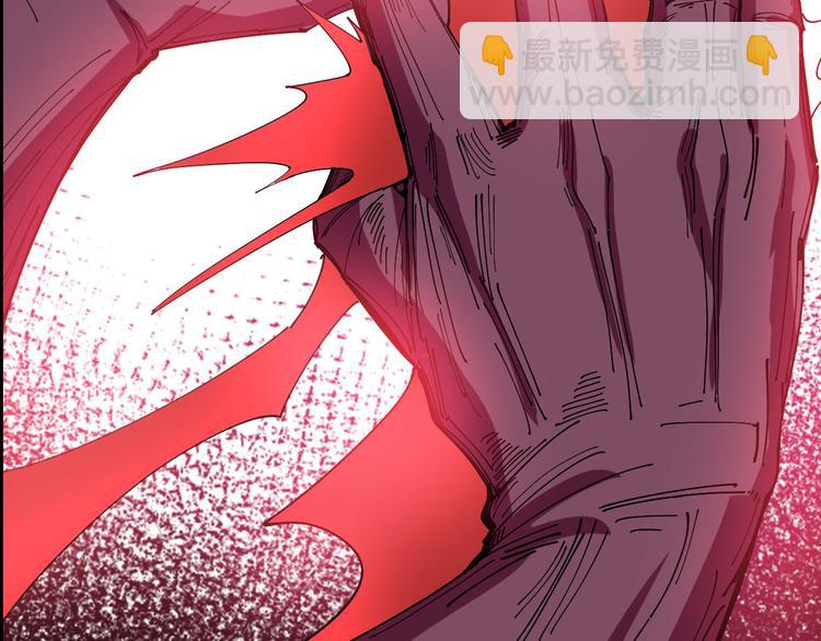 序章：巫医蛊师再现世间25